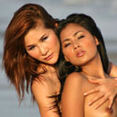 Download Asian Videos - Only Inside Thaichix