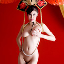 Download Asian Videos - Only Inside Thaichix