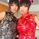 Download Asian Videos - Only Inside Thaichix